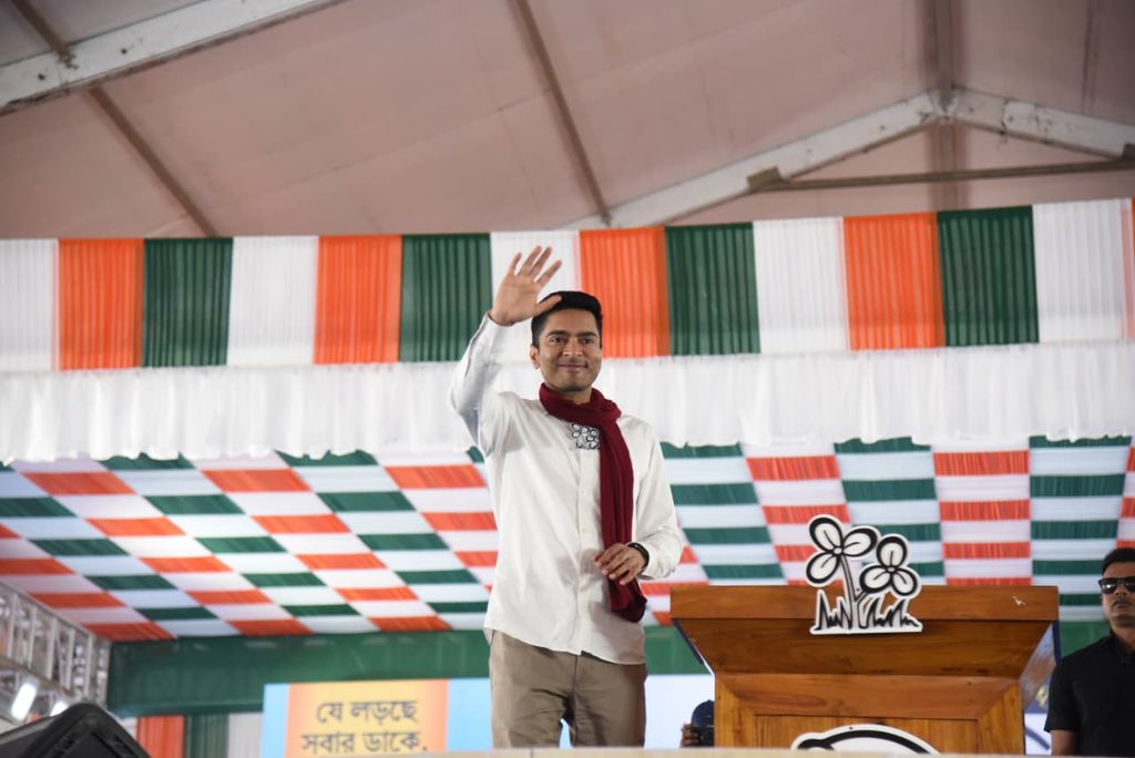 All India Trinamool Congress tweet media