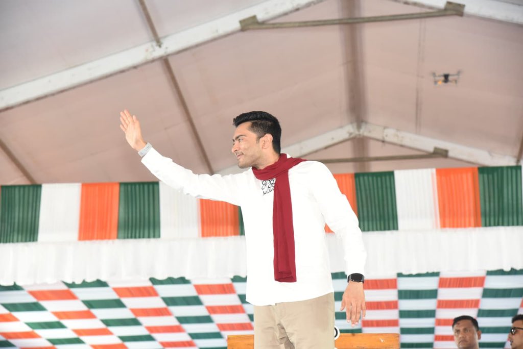 All India Trinamool Congress tweet media