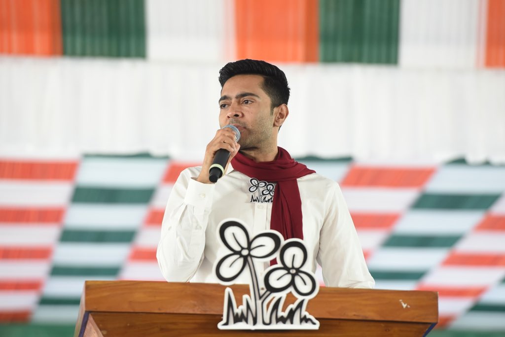 All India Trinamool Congress tweet media