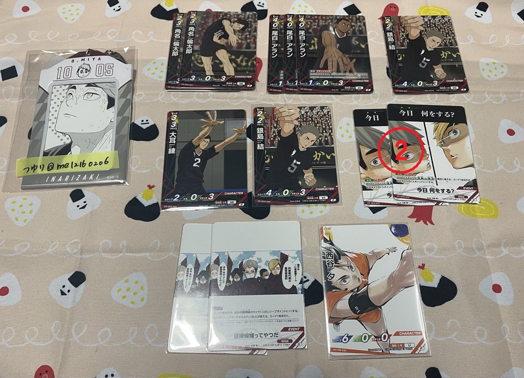 ココロッチ＠HQグッズ交換用 tweet media