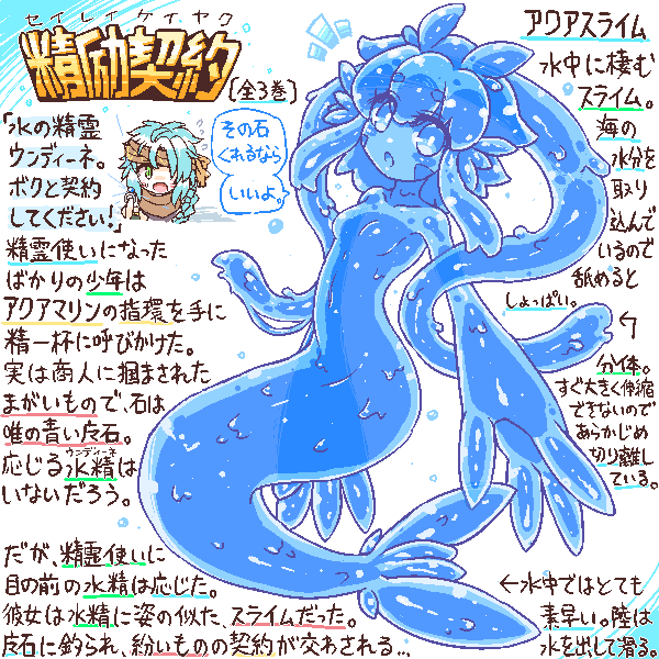 絹漉とうふ tweet media