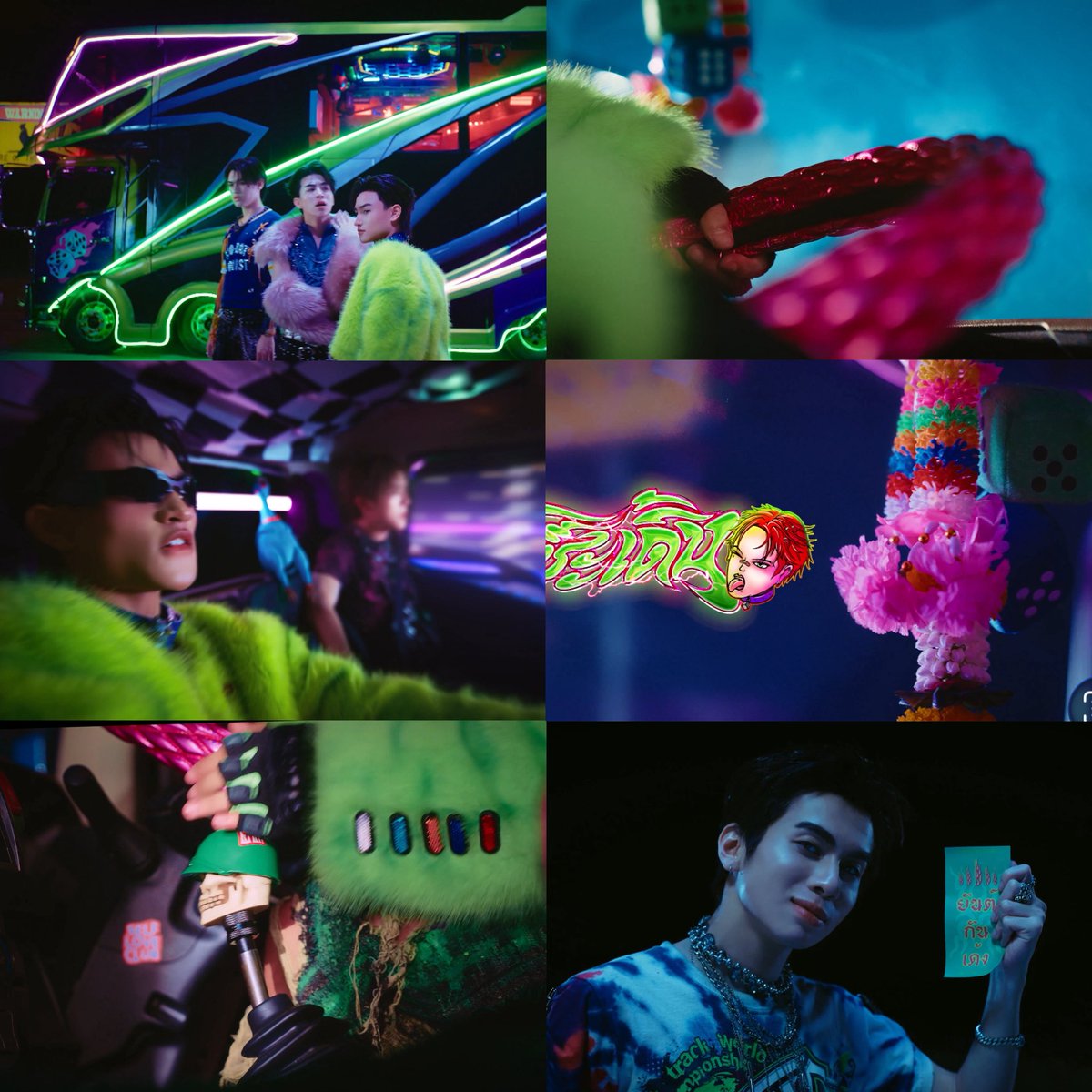 マシ ! 🏁 tweet media