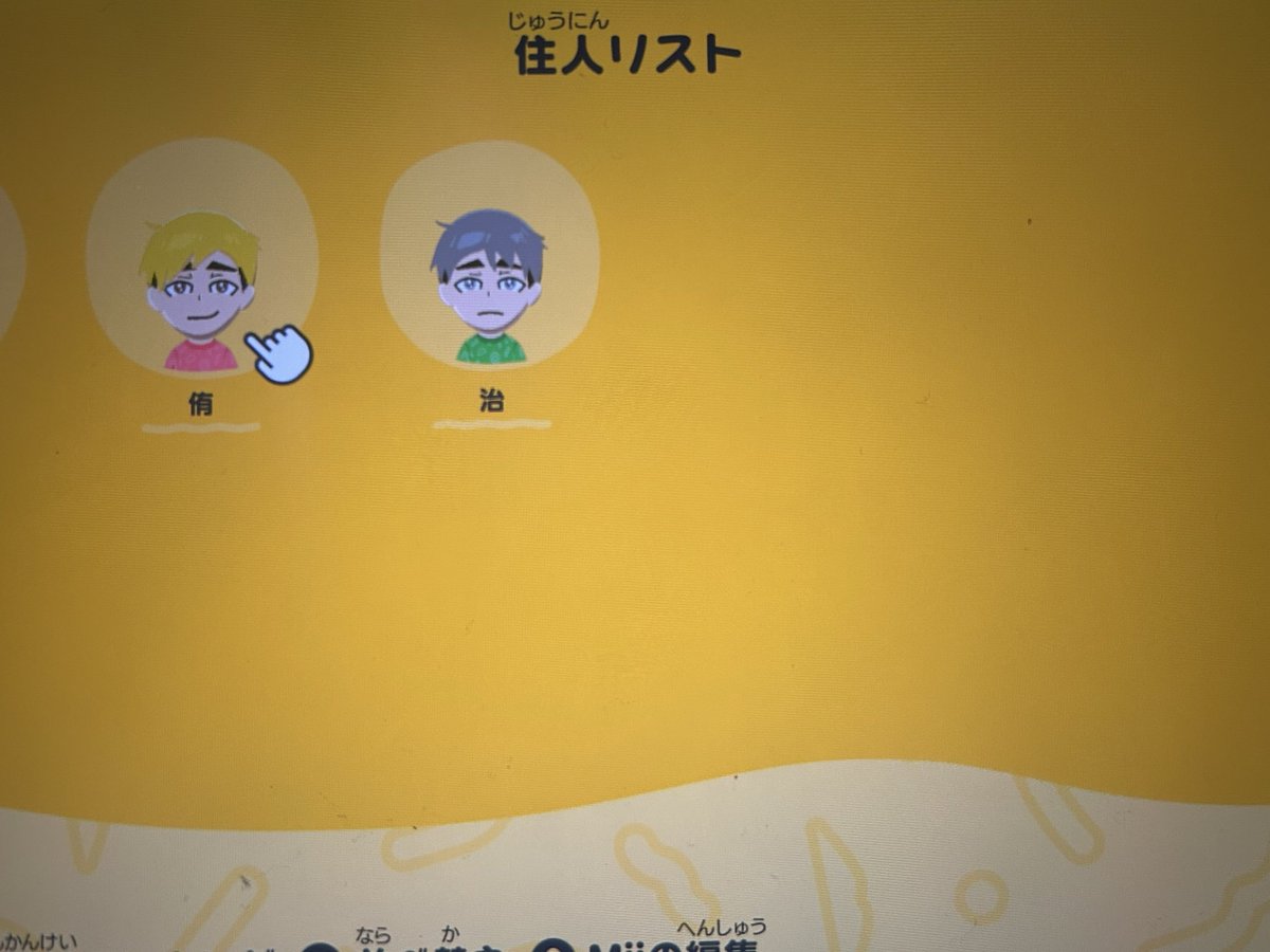 ほむら tweet media