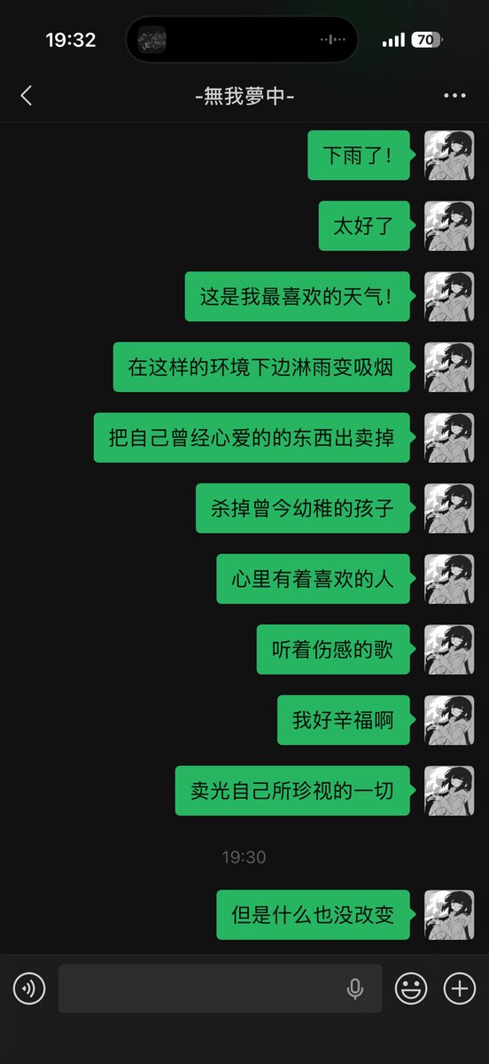 Tomorin_燈 tweet media