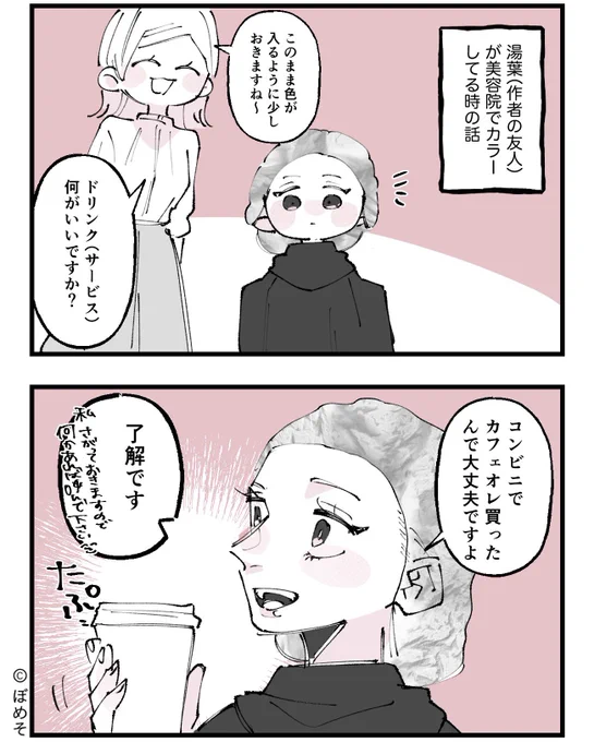 1/5 