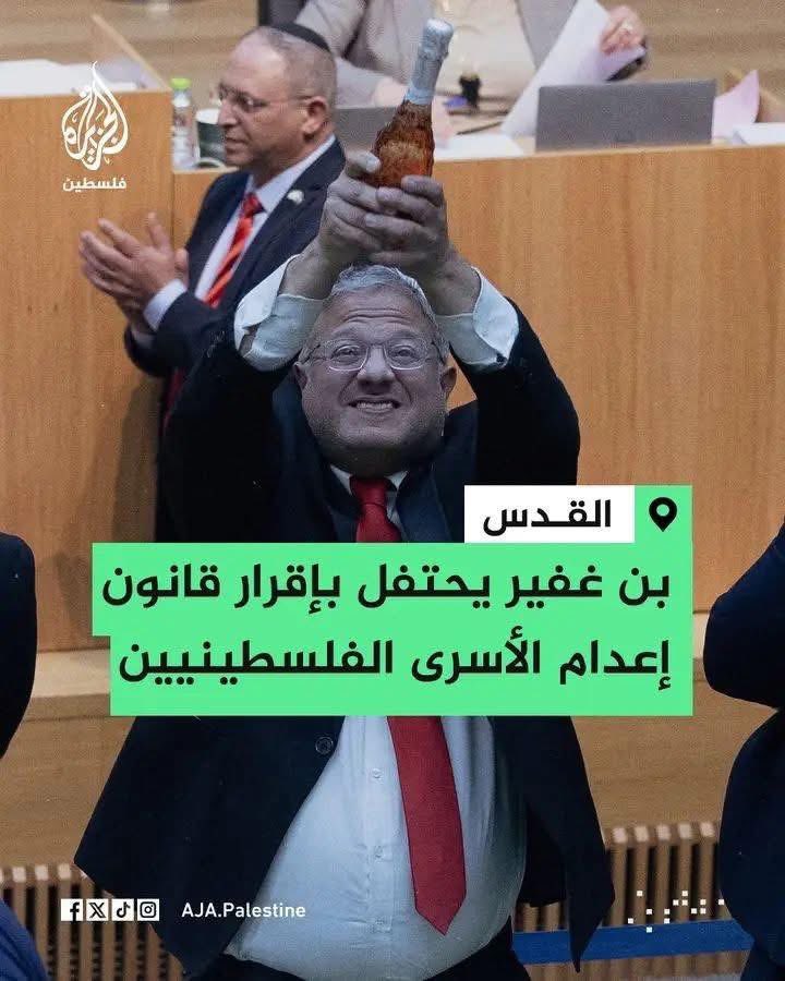 Eng.Maitham Hadi🇮🇶 tweet media
