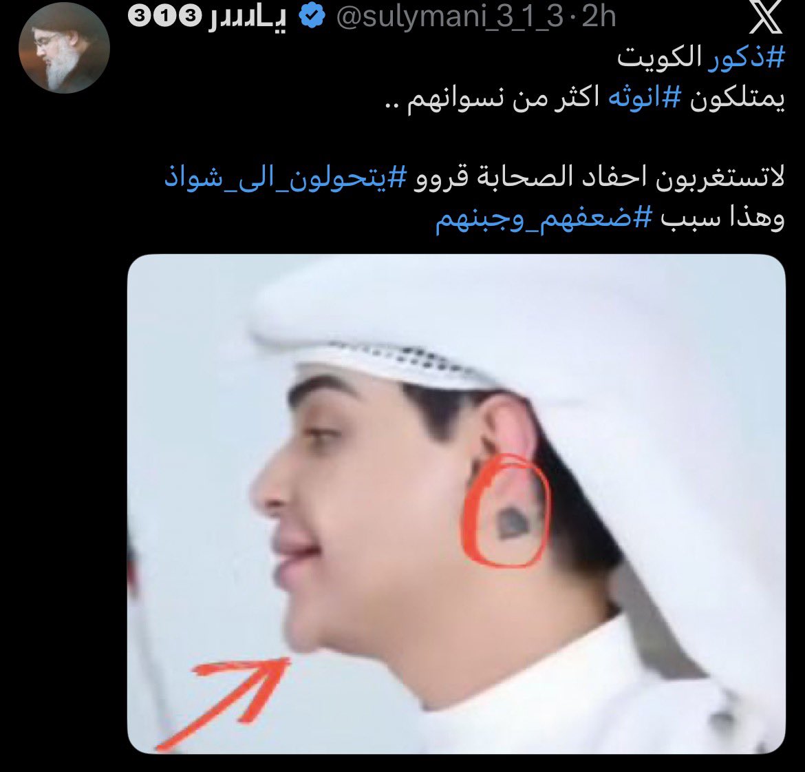 jrah_19's tweet photo. @Y78_38 https://t.co/i9XCFHQ6Z1