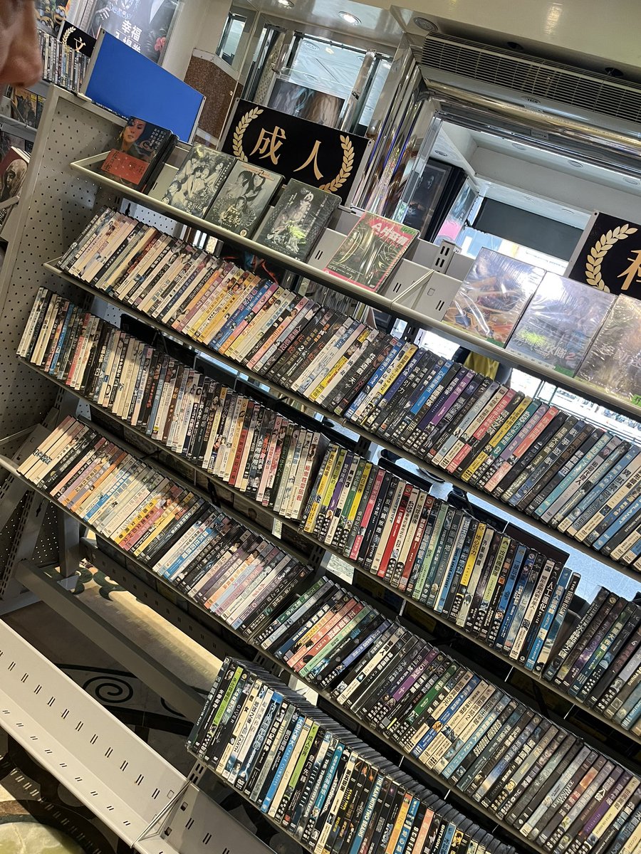 andy興水水 tweet media