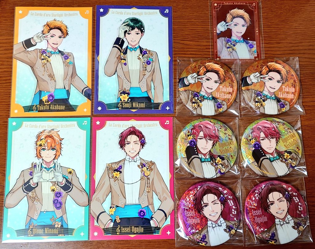 わっちー tweet media