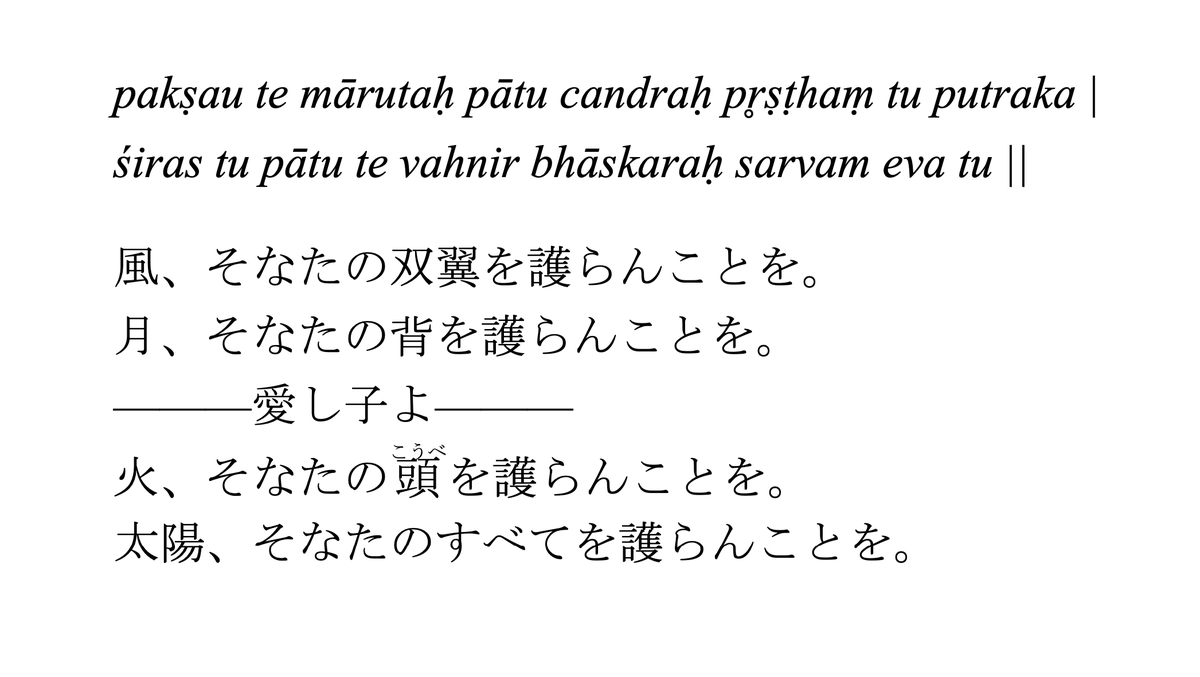 川村悠人 tweet media