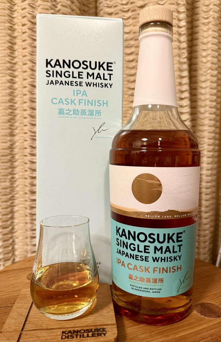 IPA! IPA!🍺
嘉之助が届いたので求肝日になりました🥃