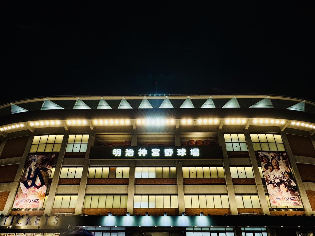 jingu_stadiumpr's tweet photo. 神宮球場プロ野球開幕🐧🏟️⚾️⛱️
#神宮球場 #jingustadium #swallows #燕心全開 #ただいま神宮球場 https://t.co/t6ttugL58U