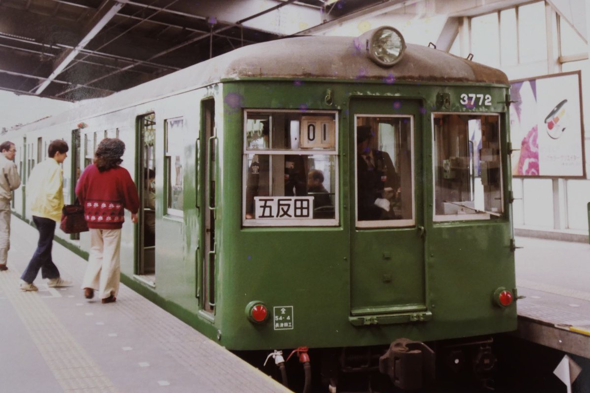 たー坊立ちんぼ食いしんぼー tweet media