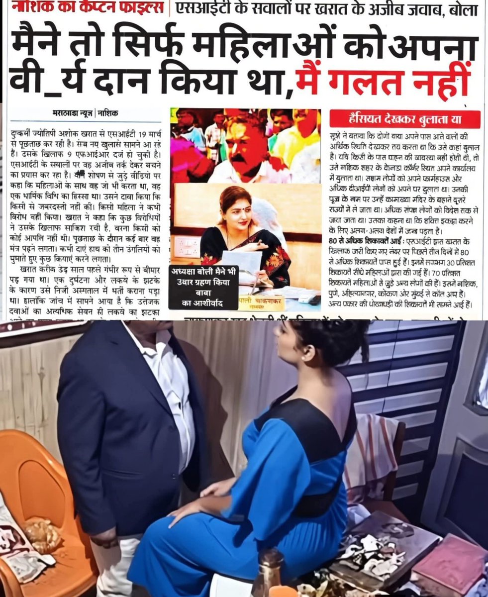 आजाद भारत के इतिहास का सबसे बड़ा दानवीर ,
आज तक आपने धन दौलत, भूमी दान, रक्तदान और यहां तक कि अंग-दान भी होते देखा या सुना होगा लेकिन ऐसा दान शायद कभी किसी ने सुना होगा।