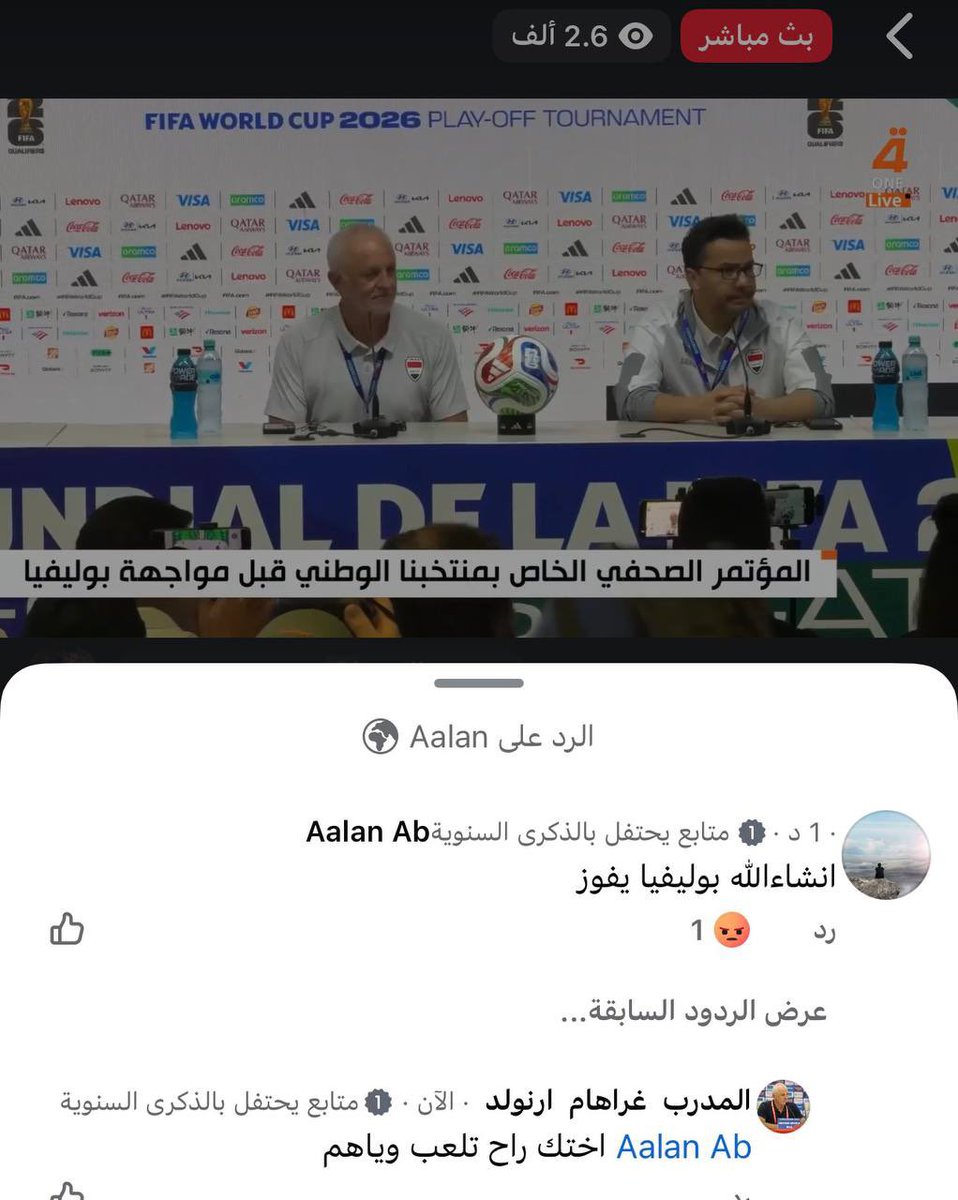 عـلي tweet media