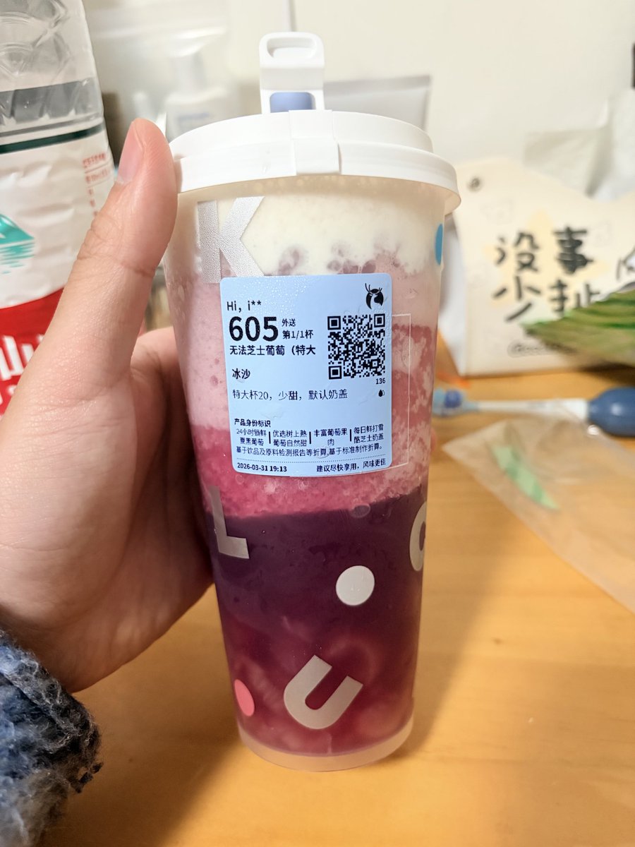 累累小狗 tweet media