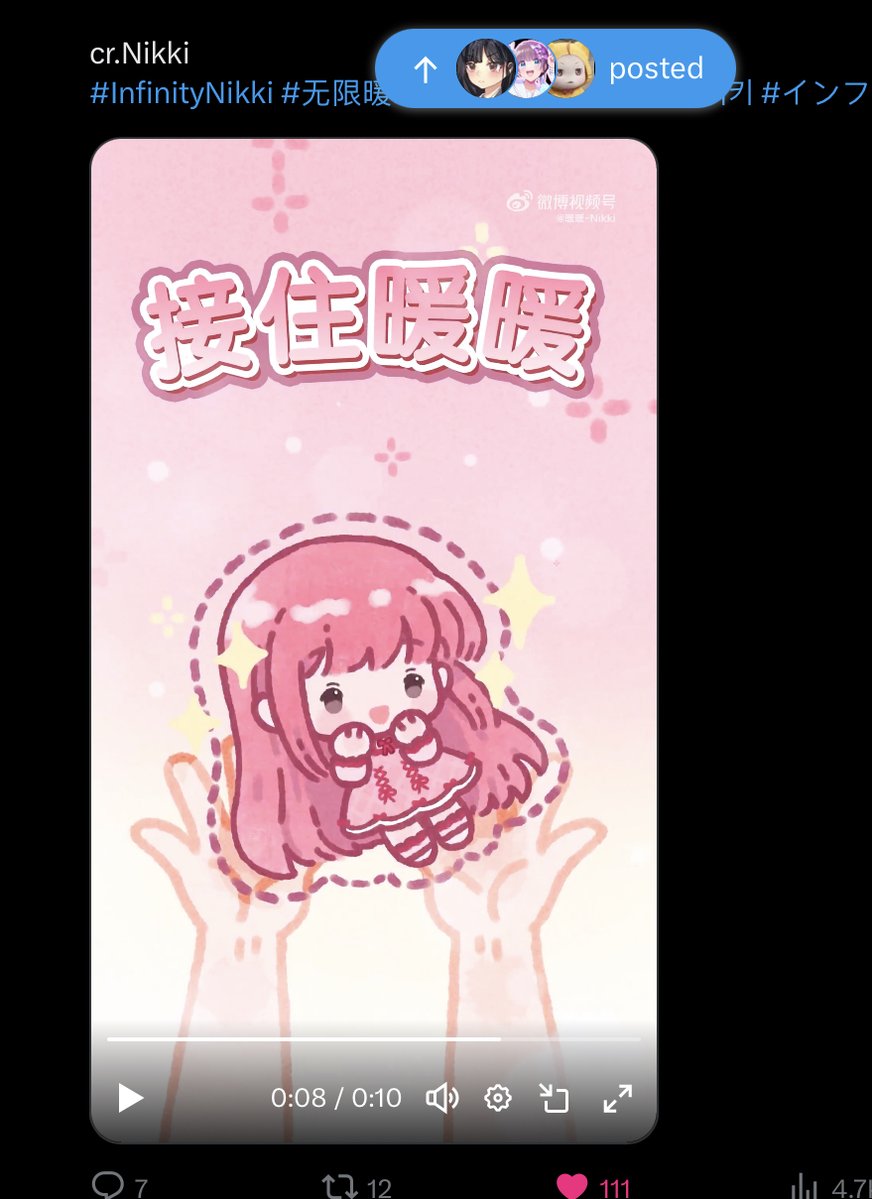 Shaiko ⭐🐱🌸 (Miyu & Nikki yume) tweet media