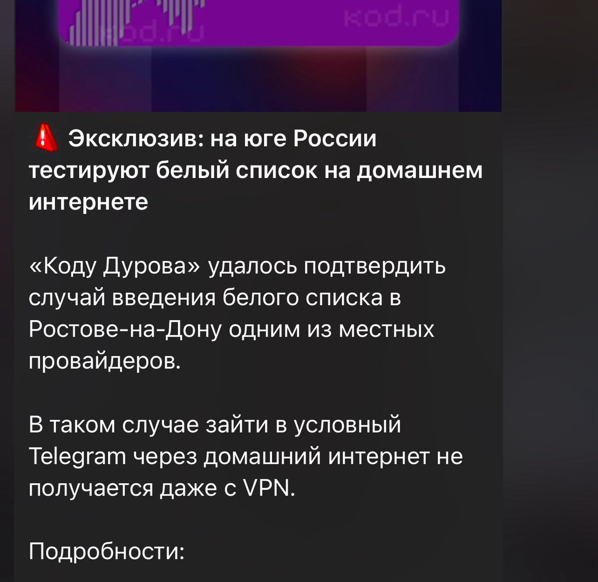 котиков  tweet media