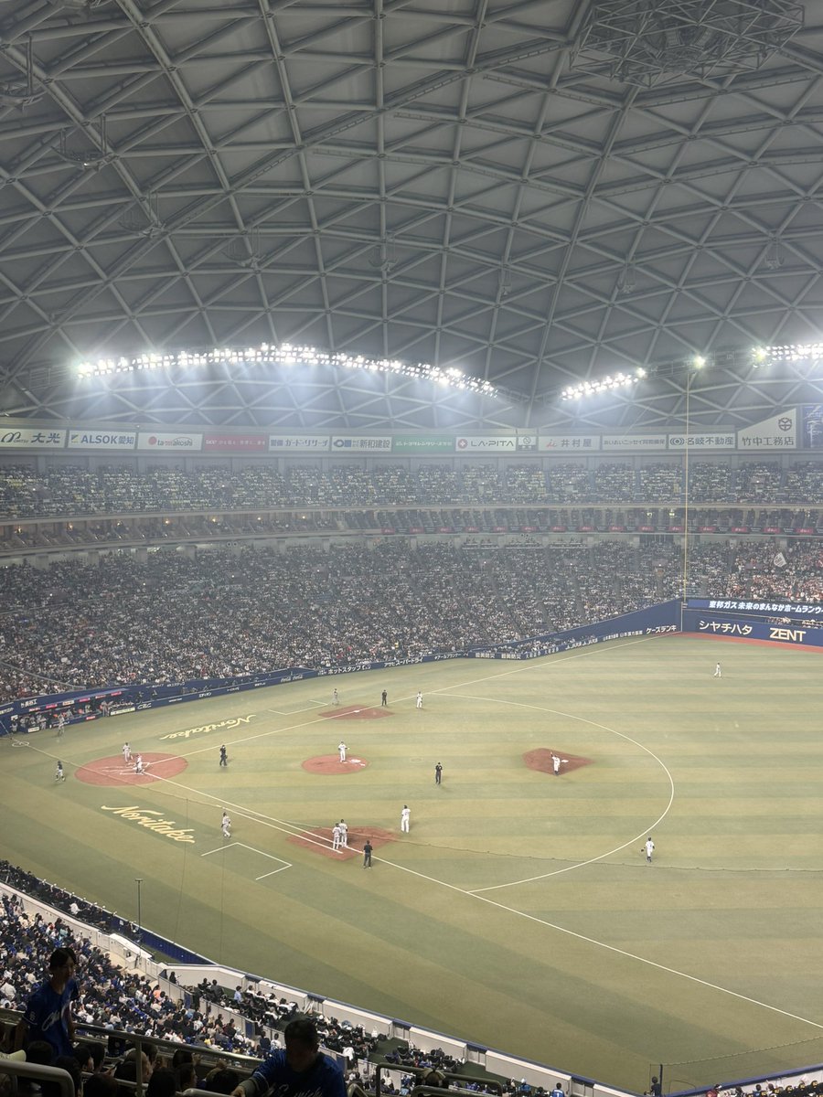 オオニタさーん tweet media