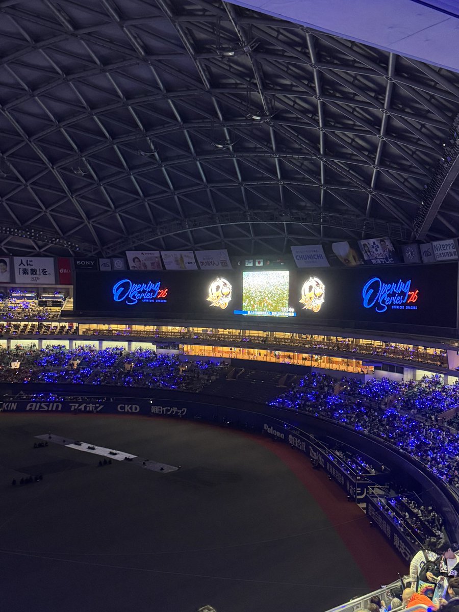 オオニタさーん tweet media