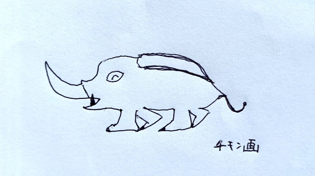 チキン tweet media