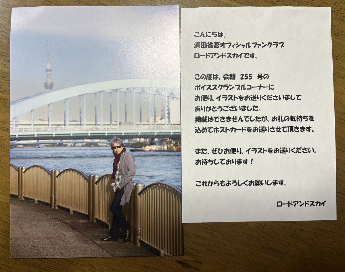 チキン tweet media