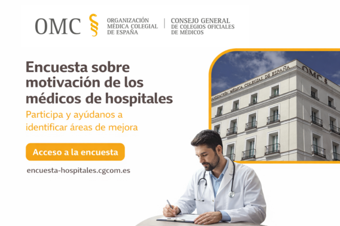 Organización Médica Colegial de España tweet media