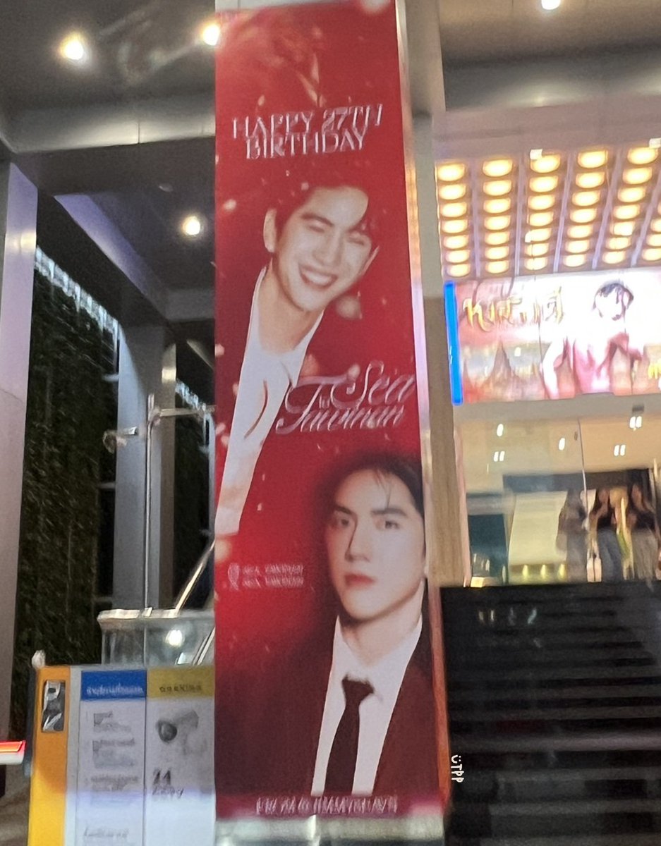 ใจเข่ว💚 tweet media