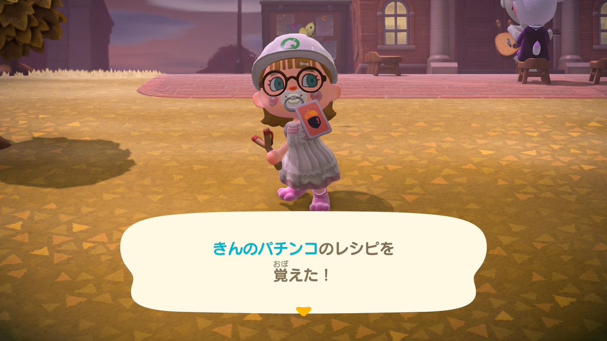 mofu 🐰 tweet media