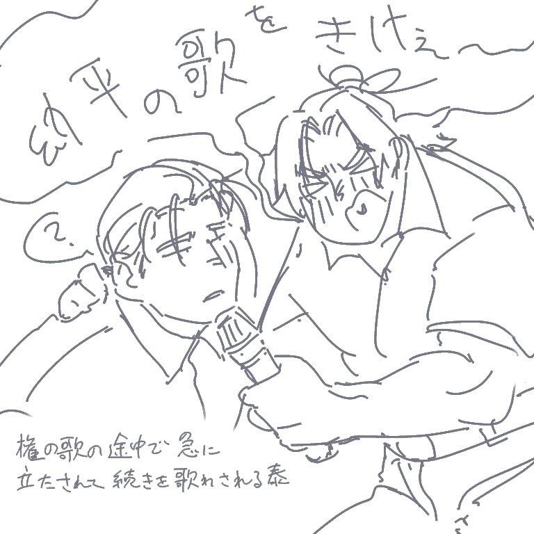 愛之助🐀🐁 tweet media