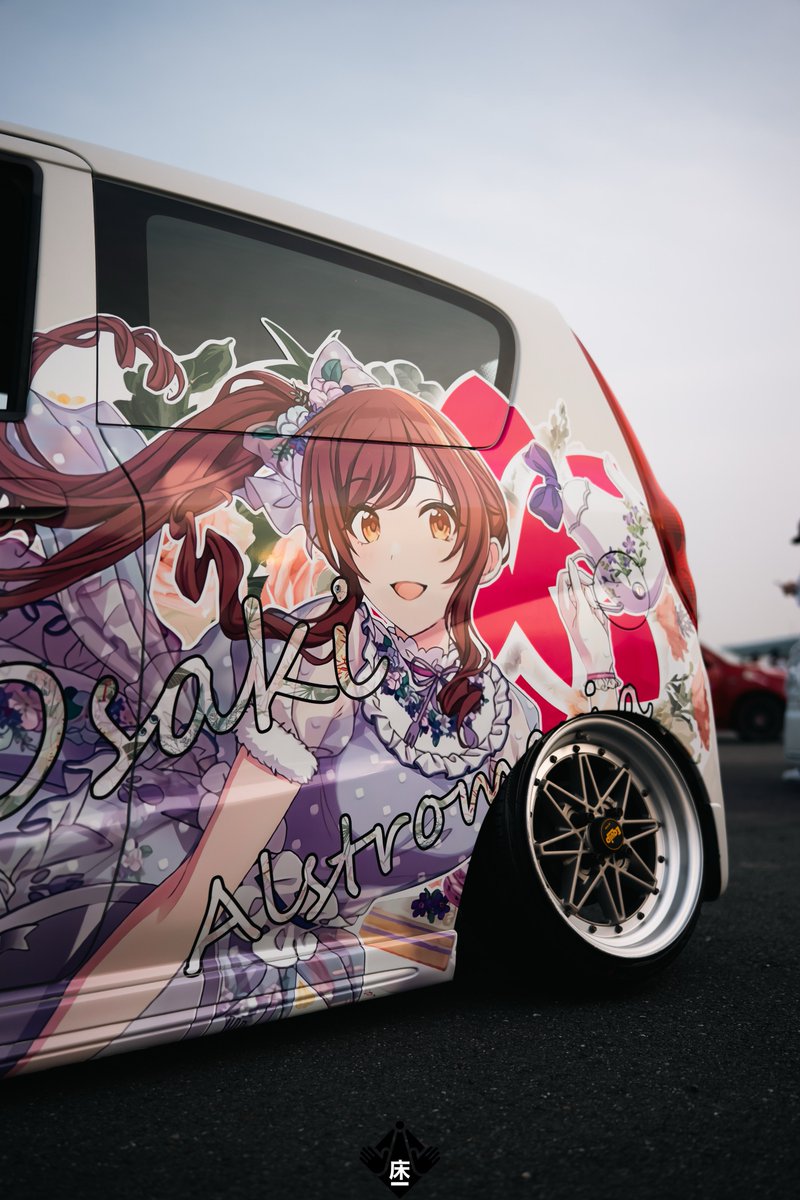 ねねる tweet media