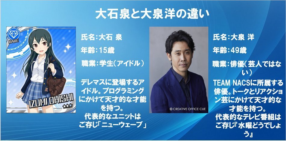 ぽち　𡘙磊灥すき tweet media