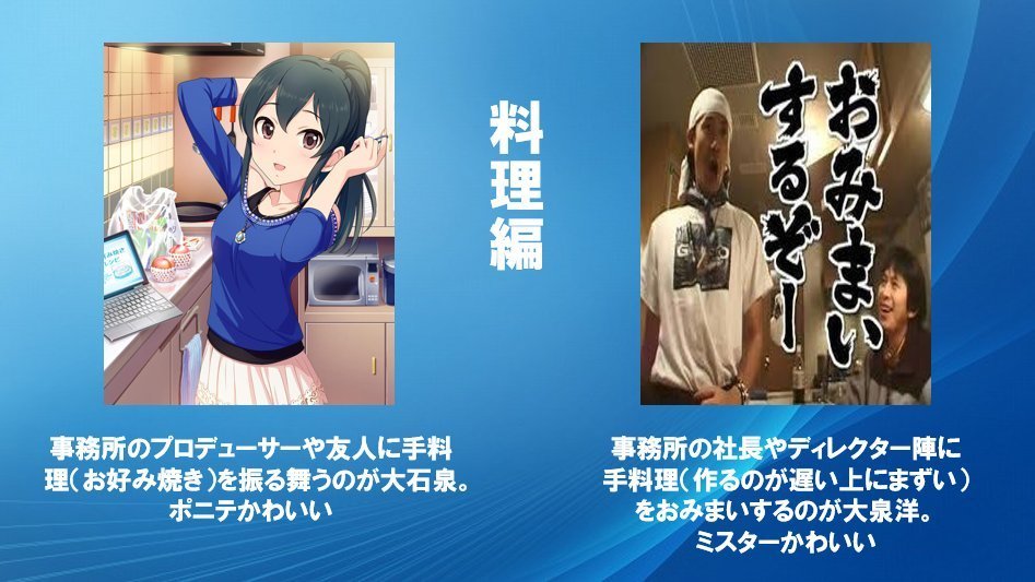 ぽち　𡘙磊灥すき tweet media