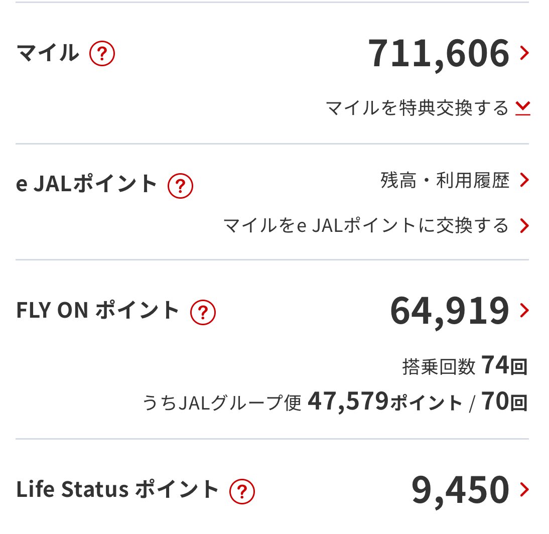 Masa KH8B M0ITU JH3PRR tweet media