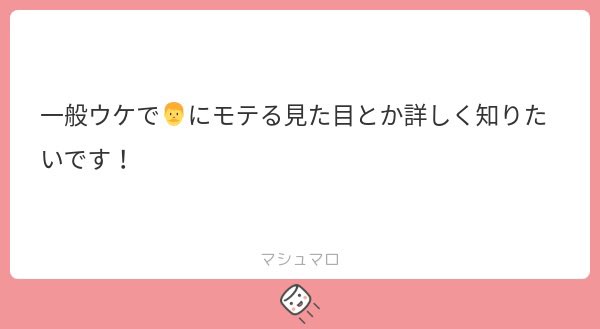 🐰🍪 tweet media