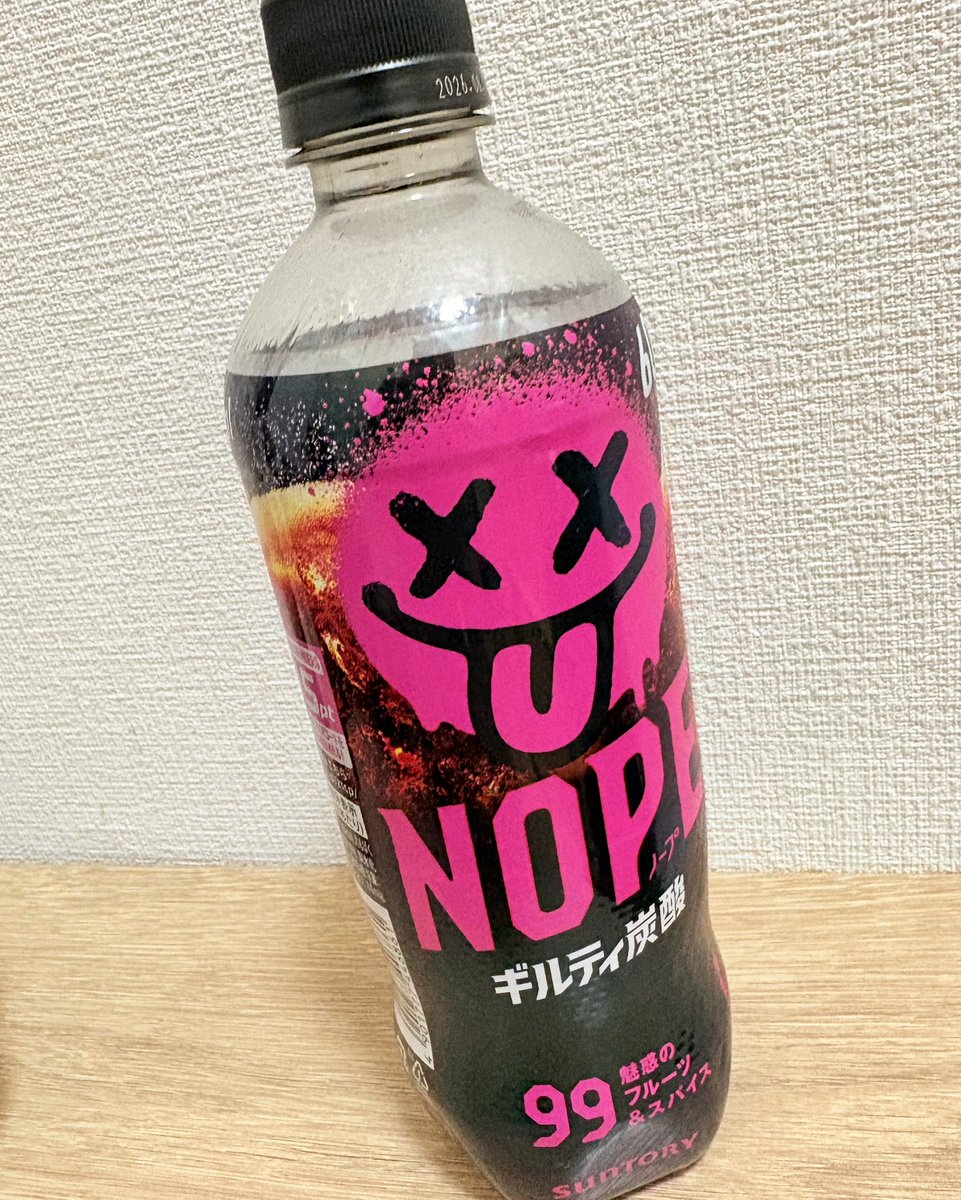 でみあ@マイナーポケモン使い tweet media