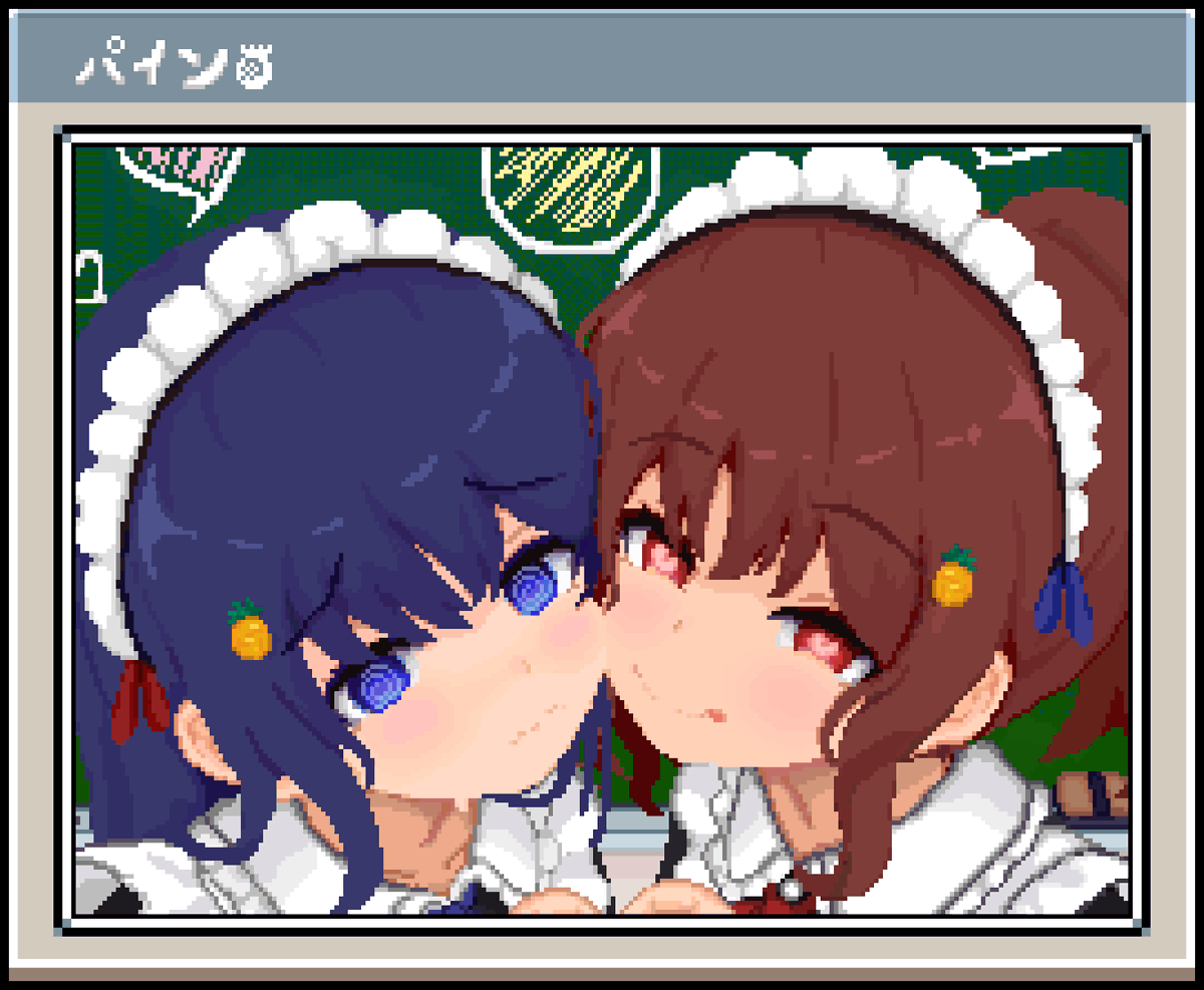 パイン tweet media