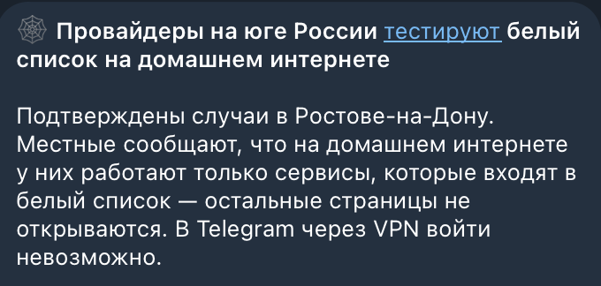 Bob Farber tweet media