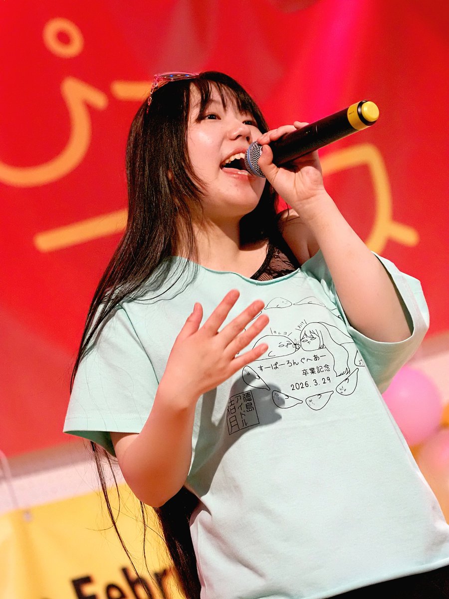 大熊猫 tweet media