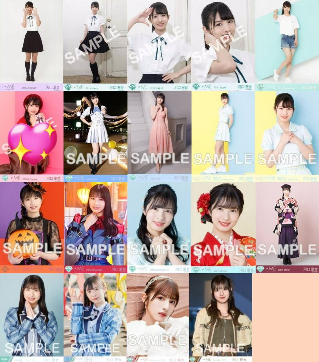 🩵※指紋、スレ等の難アリ× tweet media