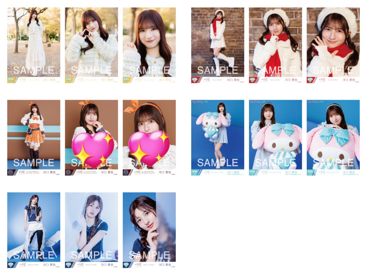 🩵※指紋、スレ等の難アリ× tweet media