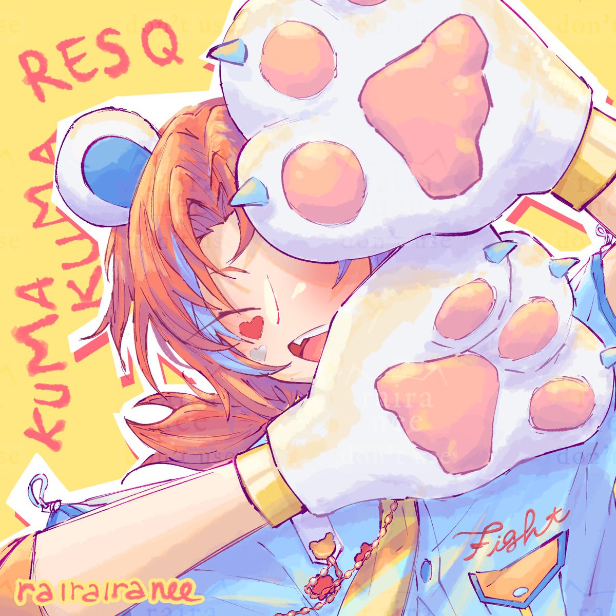 Rai² ⚝ִ ࣪⛦ CF22 tweet media