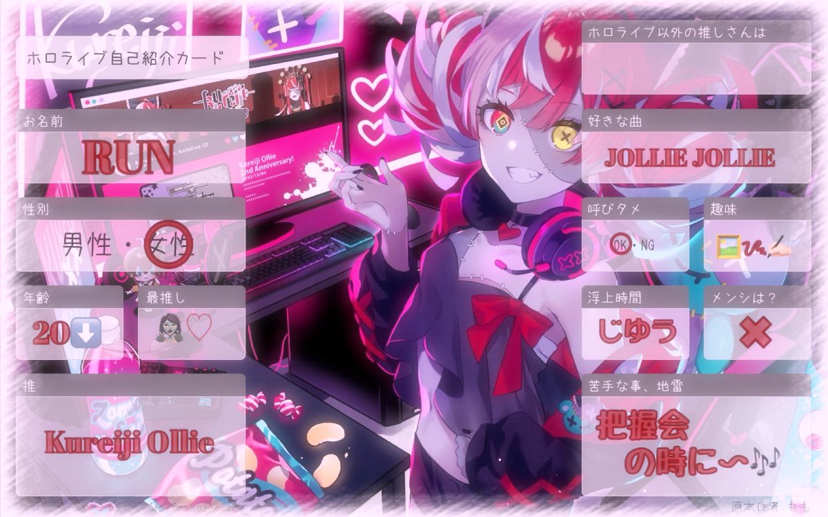 るな🧟‍♀️ tweet media