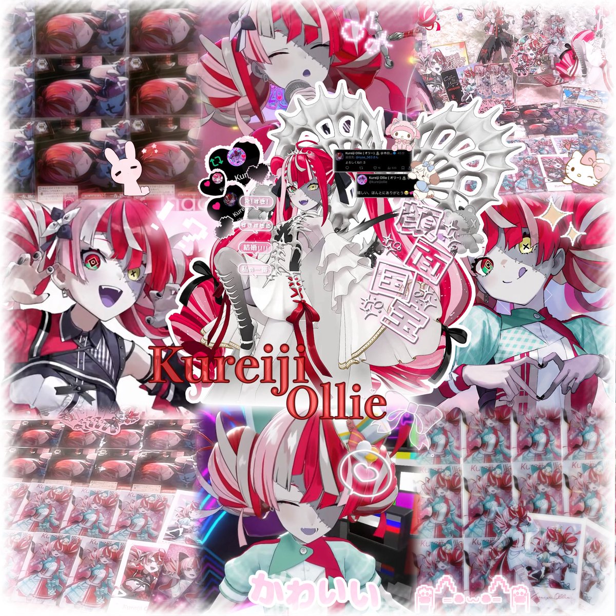 るな🧟‍♀️ tweet media