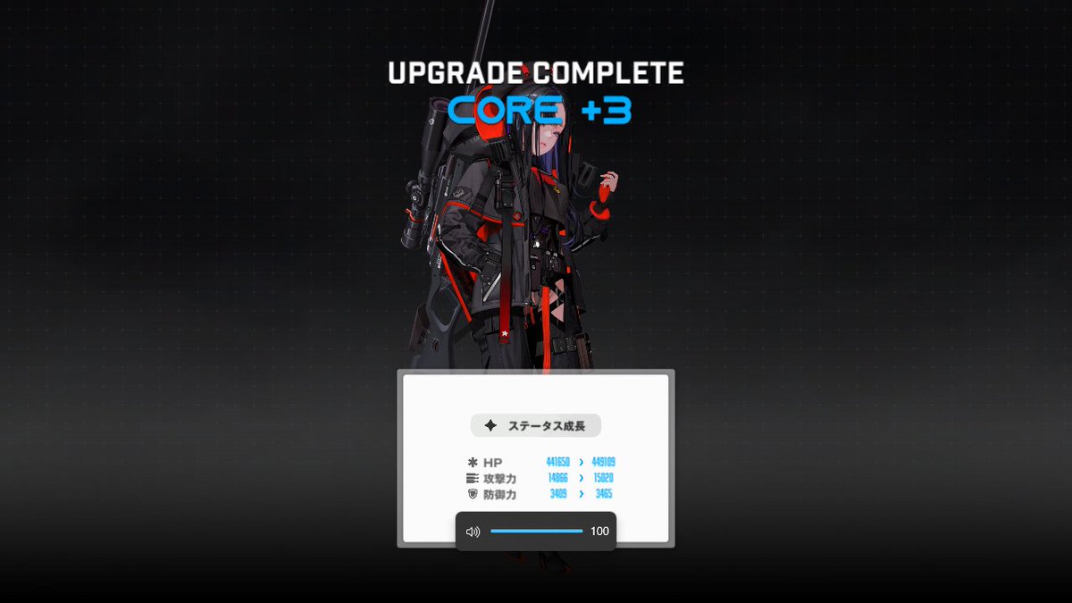 エルミザードエターナル tweet media