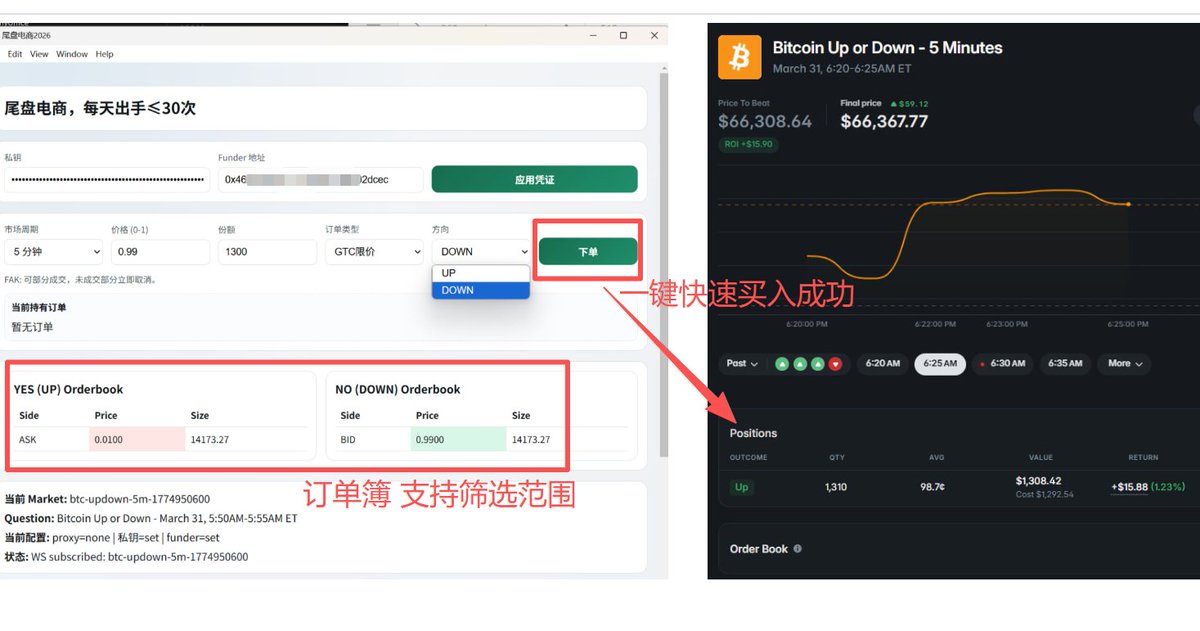 wuli屋里 tweet media