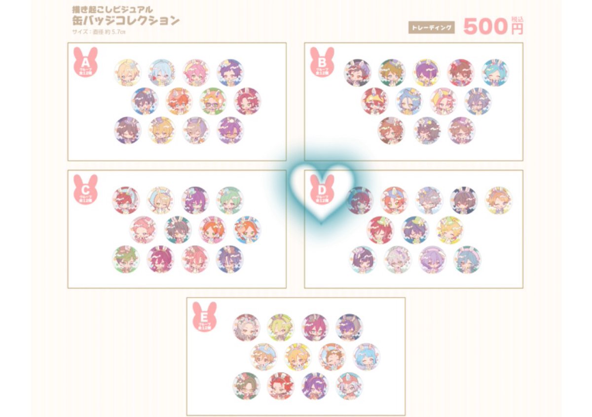 まこち2号 tweet media