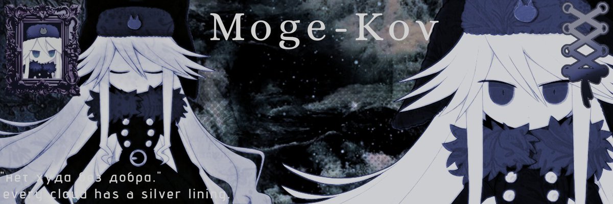 EVIL AND MENACING PSP tweet media