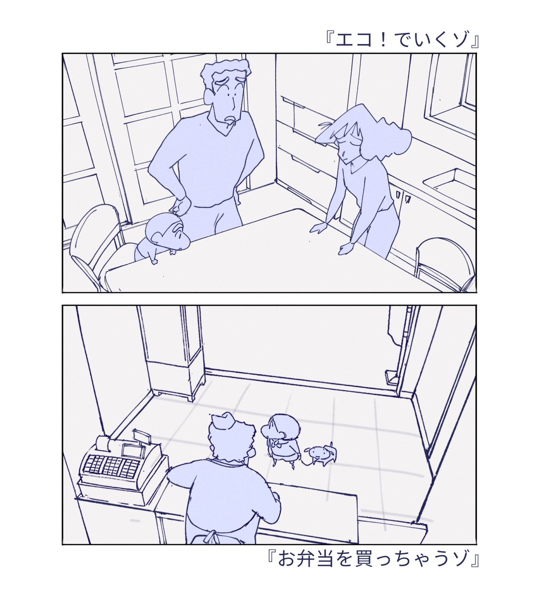 リサノ tweet media