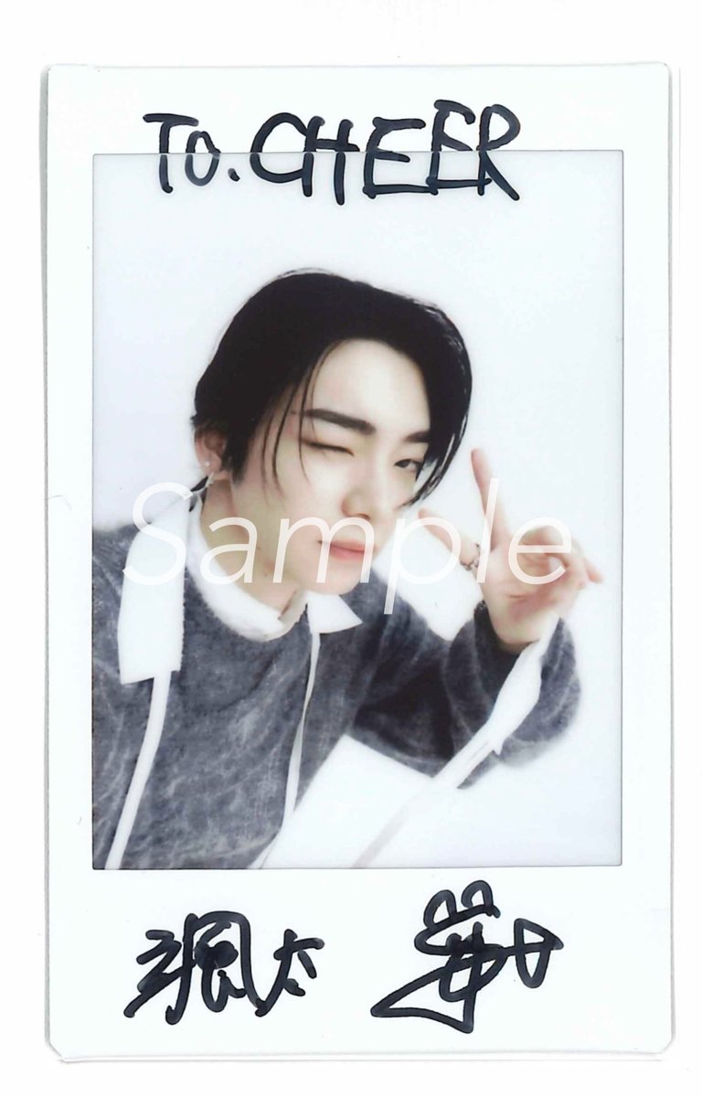 aoen 颯太 SOTA Weverse ラキドロ 第3弾 サイン入り aoen 秒で落ちた weverse ラキドロ 第3弾 颯太 ソウタ - メルカリ